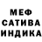 МДМА молли Khava Alieva