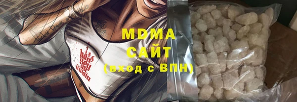 не бодяженный Вязьма