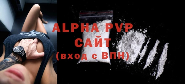 не бодяженный Вяземский