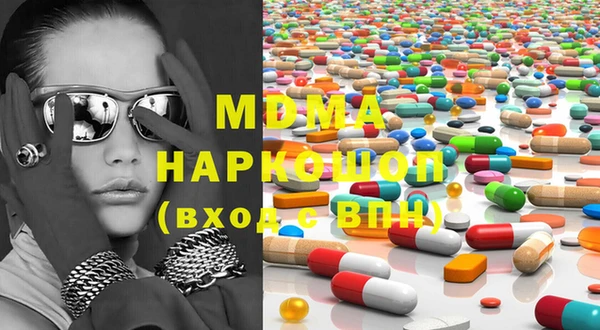 не бодяженный Вязьма