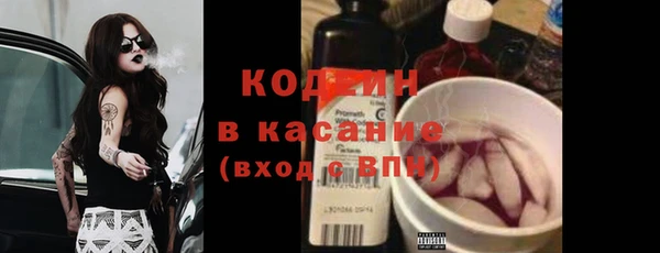 хмурый Остров