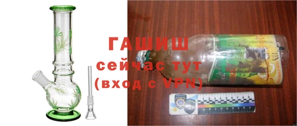 кокаин Саяногорск