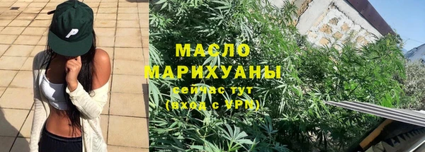 не бодяженный Вязьма