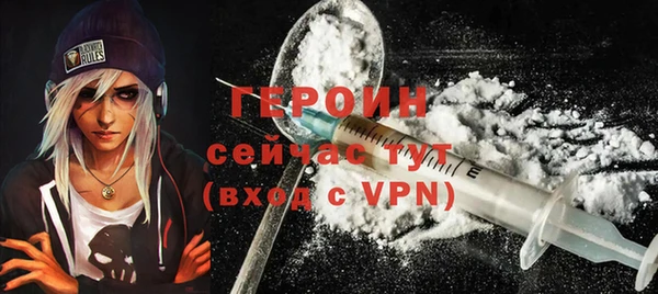 скорость mdpv Вязники