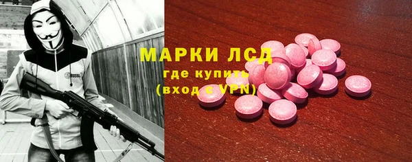 mix Верхнеуральск
