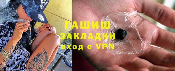 метадон Верея