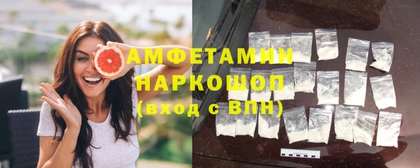дурь Семилуки