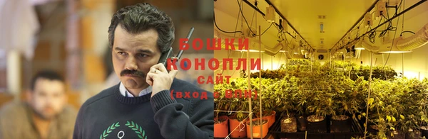синтетический гашиш Горняк