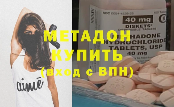 не бодяженный Вяземский