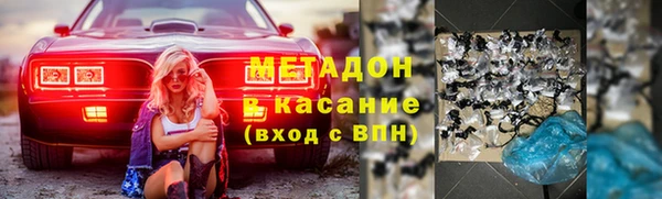 ECSTASY Покров